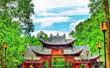 宝顶山景区1