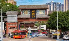 漫游重庆・都市观光巴士15