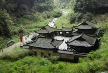天福官驿11