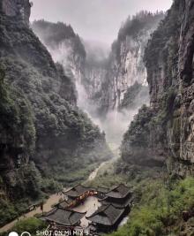 天福官驿16
