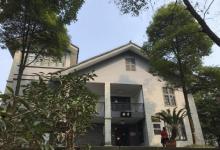 重庆抗战遗址博物馆22