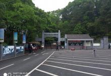 重庆抗战遗址博物馆20