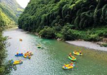 阿依河景区17