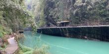 阿依河景区29