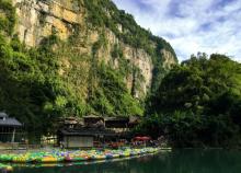 阿依河景区20