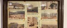 洪崖洞重逢1980街区18