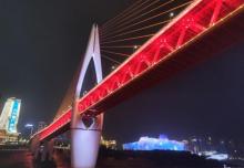夜游两江4