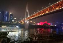 夜游两江12