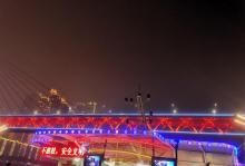 夜游两江9