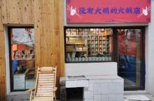山城巷历史文化风貌区27
