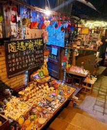 山城巷历史文化风貌区15