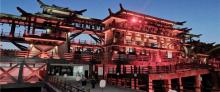 大型山水实景演艺《烽烟三国》13