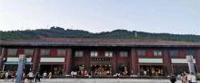 大型山水实景演艺《烽烟三国》4