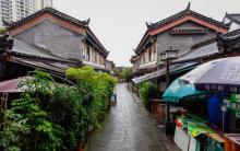 长寿古镇7