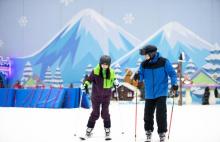 重庆热雪奇迹1