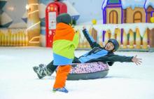 重庆热雪奇迹16