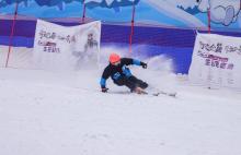 重庆热雪奇迹15