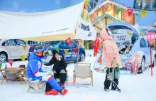 重庆热雪奇迹8