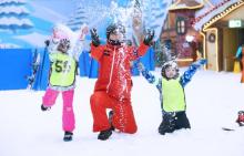 重庆热雪奇迹13