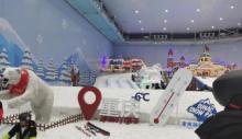 重庆热雪奇迹27