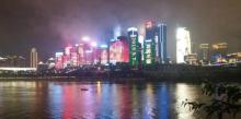 嘉陵江17