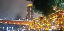 嘉陵江16