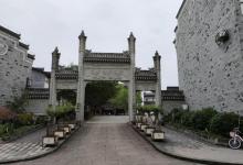 万灵古镇7