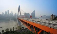 龙门浩老街4
