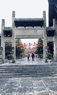 濯水古镇6