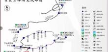 武陵山大裂谷10