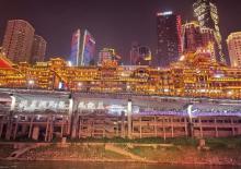重庆夜游11