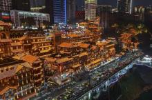重庆夜游12