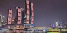 重庆夜游14