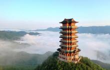 云阳龙缸国家地质公园7