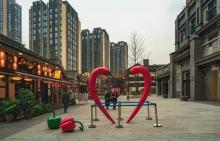 长嘉汇弹子石老街8