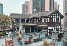 长嘉汇弹子石老街30