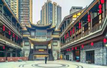 长嘉汇弹子石老街7