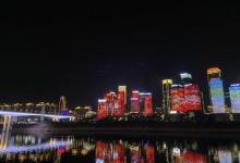 朝天门号两江夜景游轮24