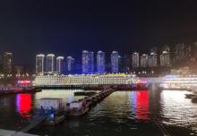 朝天门号两江夜景游轮16