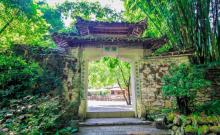 酉阳桃花源4