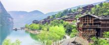 酉阳桃花源16