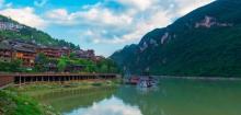 重庆乌江龚滩旅游度假区6