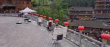 重庆乌江龚滩旅游度假区12