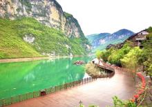 重庆乌江龚滩旅游度假区15