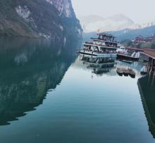 重庆乌江龚滩旅游度假区18