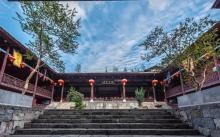 重庆乌江龚滩旅游度假区11