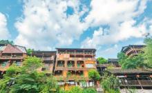 重庆乌江龚滩旅游度假区7