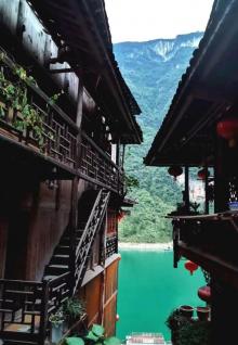 重庆乌江龚滩旅游度假区23