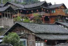 重庆乌江龚滩旅游度假区30