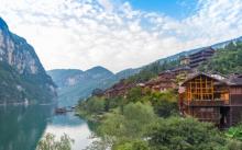 重庆乌江龚滩旅游度假区9